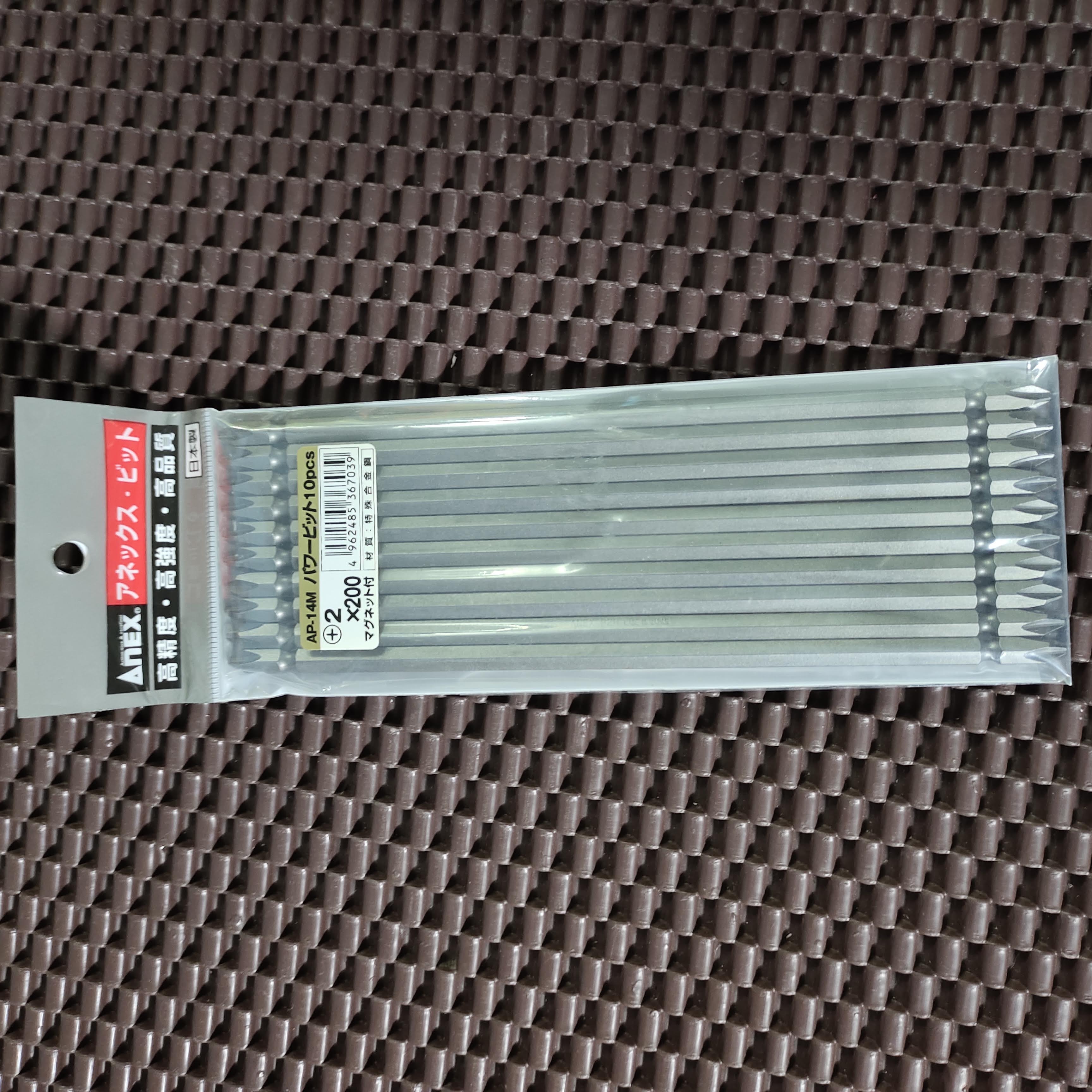 Mũi vít anex ap-14m+2 x 200 nhật bản