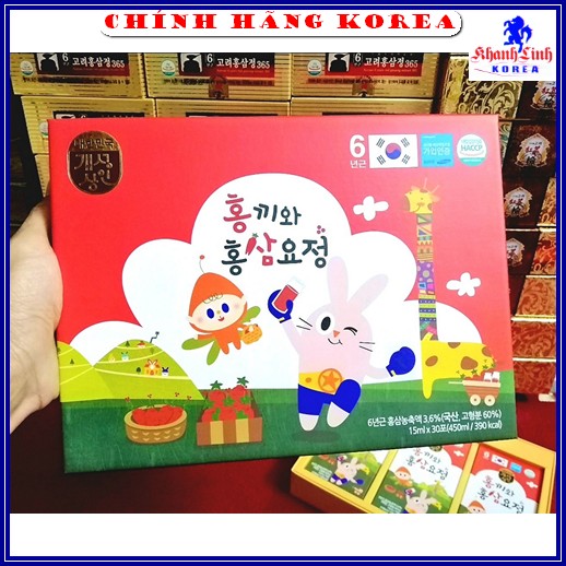 Hồng sâm baby hàn quốc chính hãng Hongki, hộp 30 gói - Tăng chiều cao