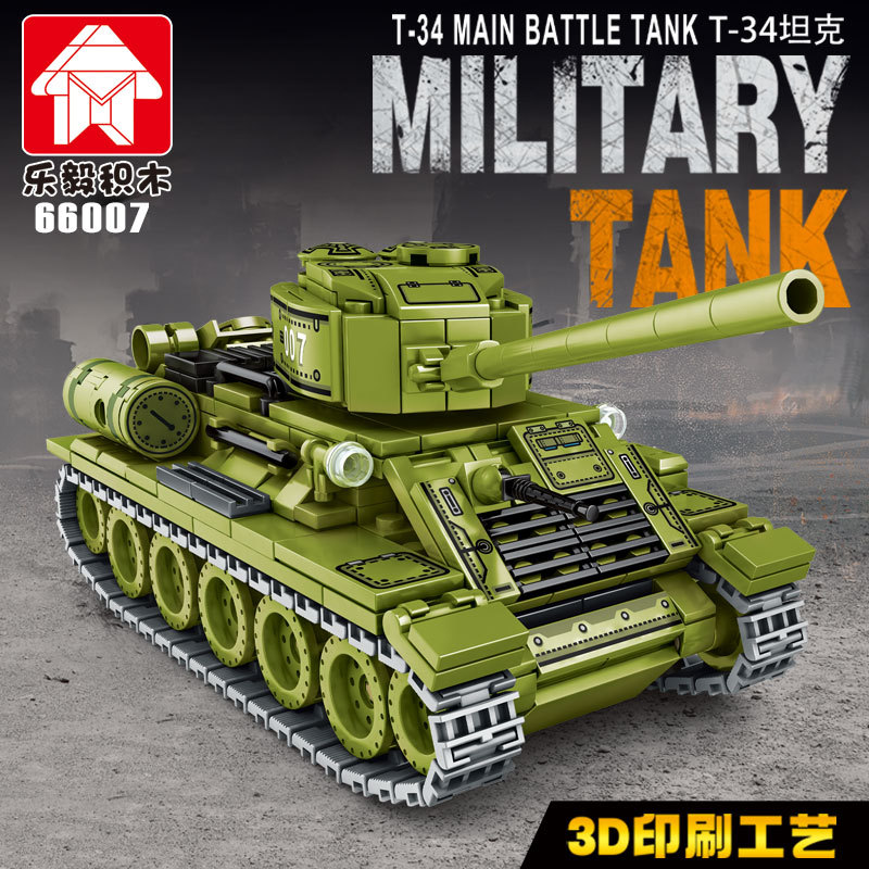 Bộ lắp ráp xe tank 66007 xe liên xô t34