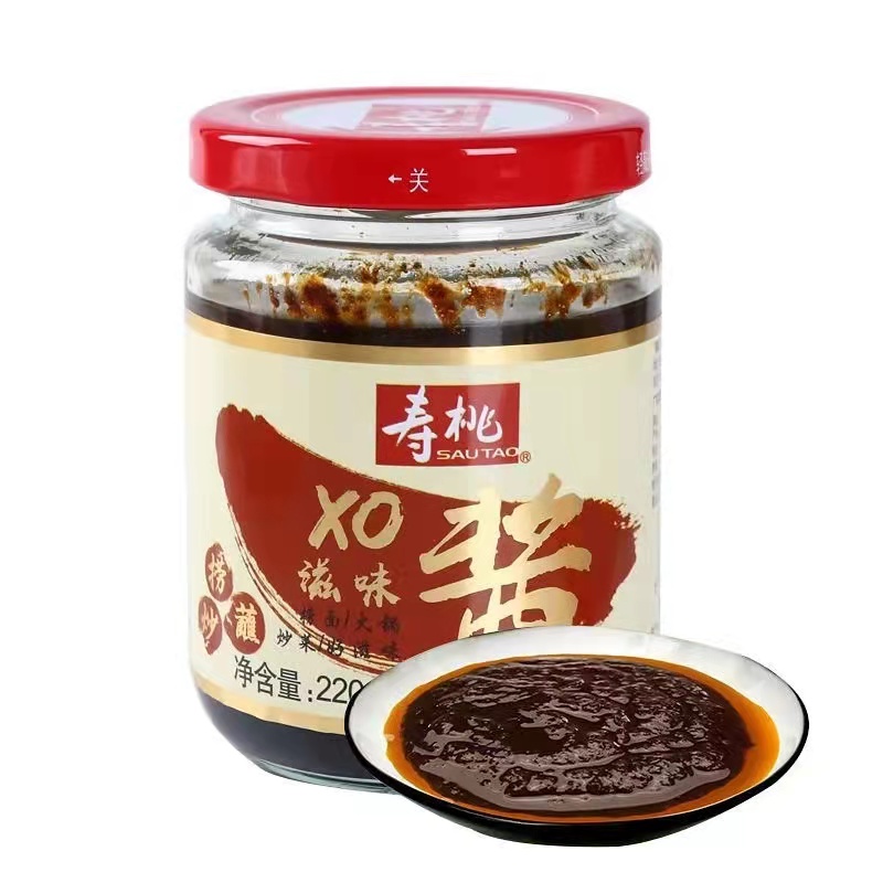 Sốt xo / tương xo hongkong chính hãng