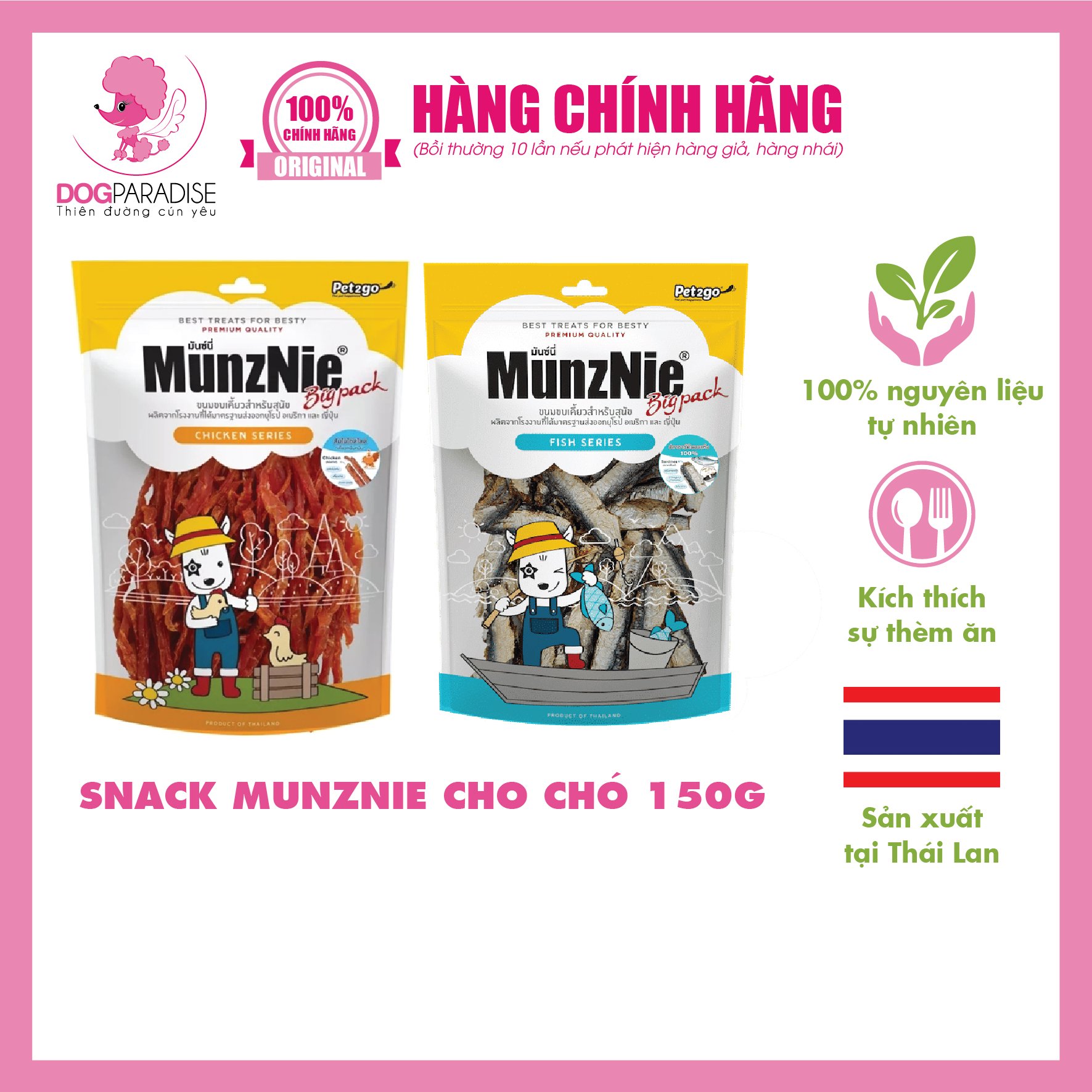 Snack Munznie cho chó 150gr - Dog Paradise