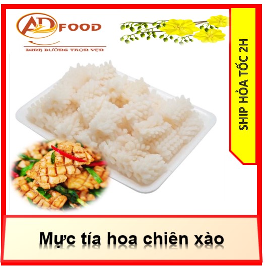 1kg Mực tỉa hoa chiên xào nhiều món (NET 6)