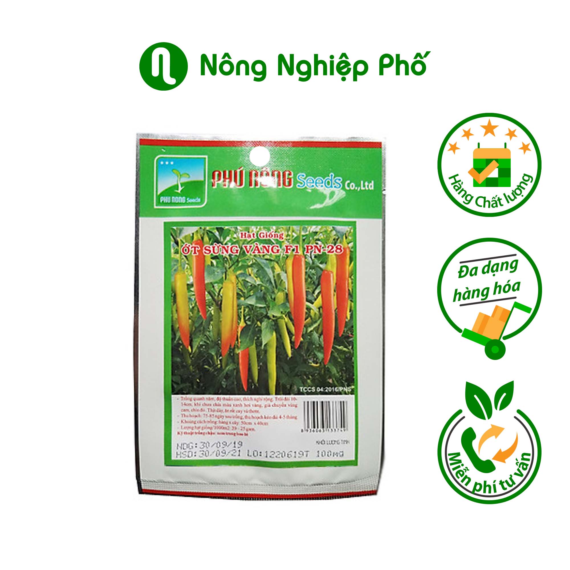 Hạt giống ớt sừng vàng Phú Nông - Gói 0.1 gram - Nông Nghiệp Phố