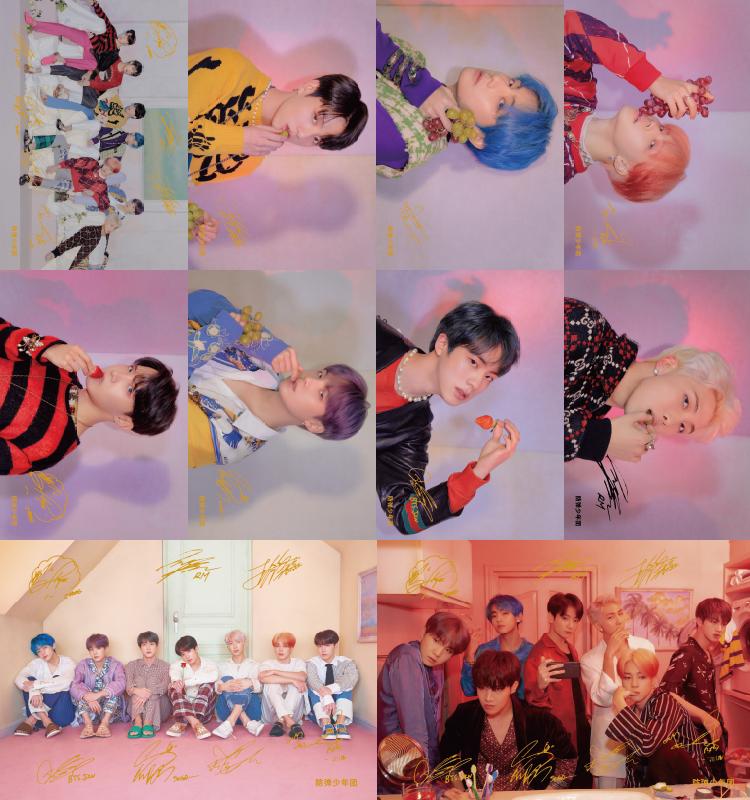 Poster 8 tấm BTS album Map of the soul: persona