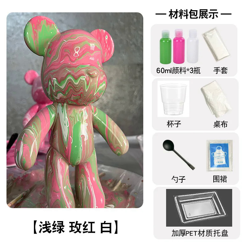 -Afluid gấu handmade Tự Làm Ít gấu chất lỏng bạo lực Gấu Trắng phôi sắc tố vật liệu gói quà tặng thủ công cho trẻ em