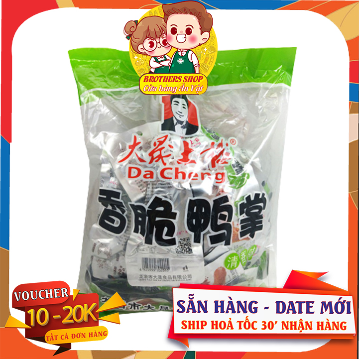 Bịch 30 Gói Chân Vịt Tứ Xuyên Dacheng màu xanh không cay - Ăn Vặt Nội Địa Trυng ✅