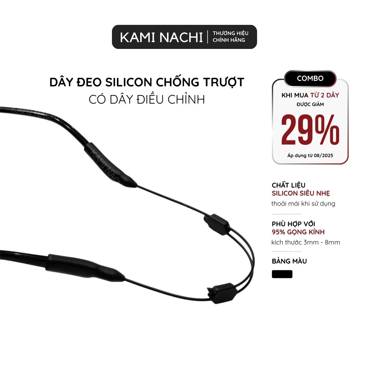 Dây đeo giữ chống trượt cho mắt kính chất liệu nhựa silicon, ôm sát vòng đầu KAMI NACHI