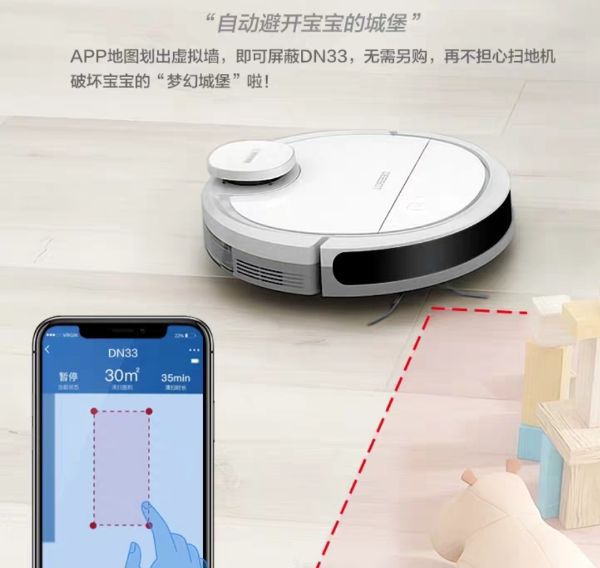 (TẶNG APP QUỐC TẾ) Robot lau nhà ECOVACS DEEBOT DN33 cực kỳ thông minh, có tường ảo.