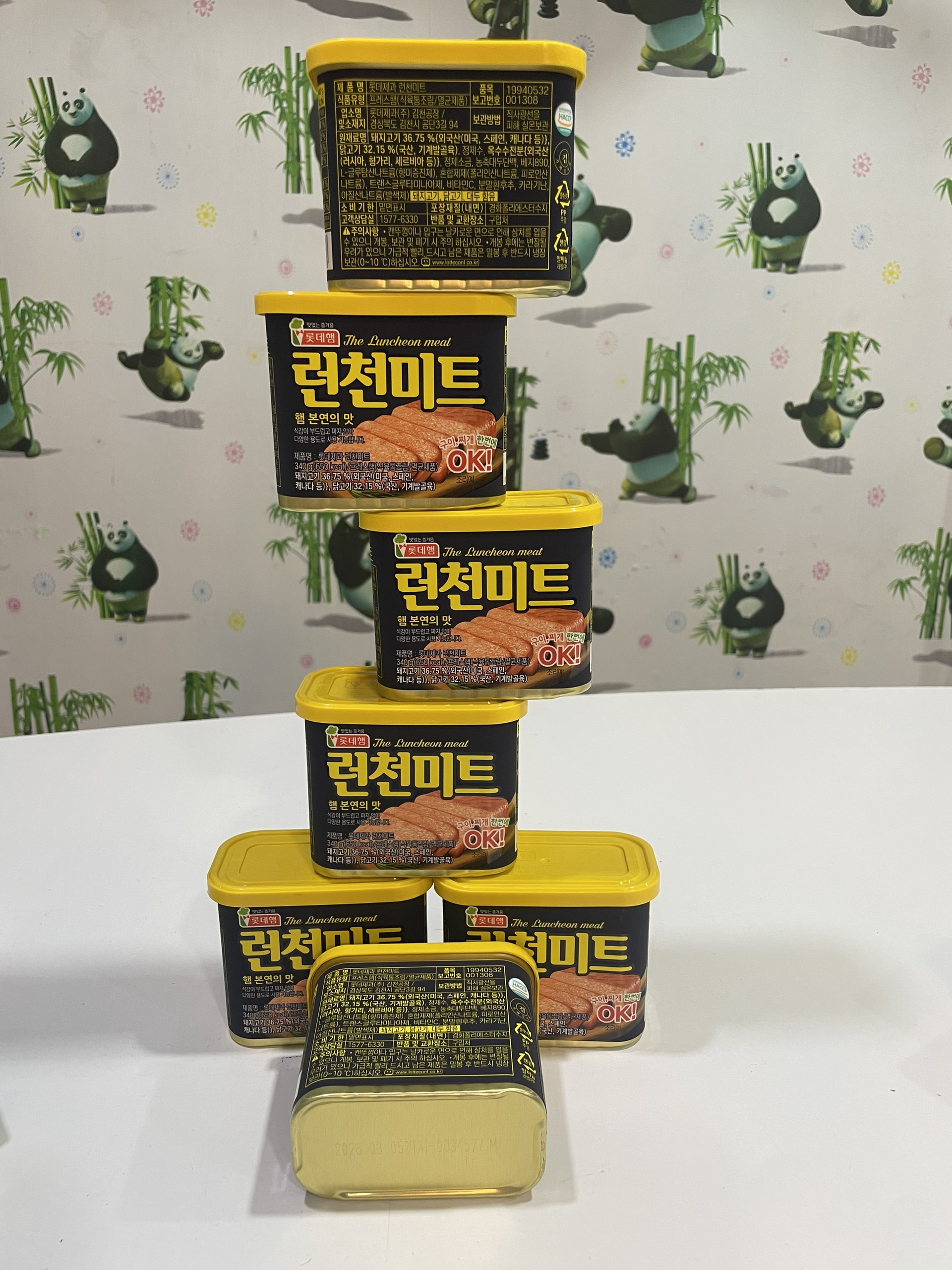 Thịt hộp hàn quốc ok 340g date 2026 ngon