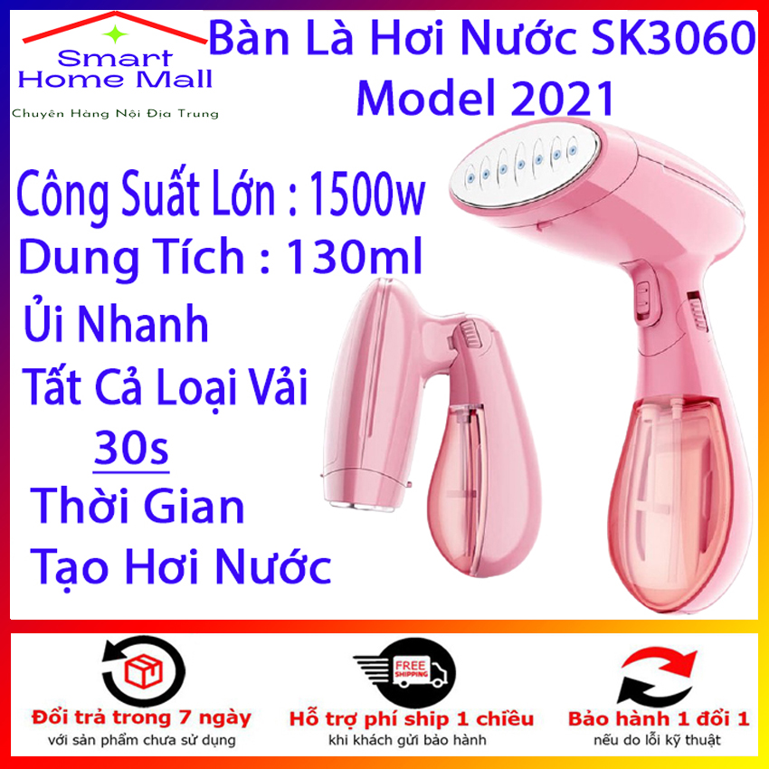 Bàn Là Hơi Nước Mẫu 2021 Sokany Cầm Tay Gấp Gọn Tiện Dụng SK-3060 Công Suất Lớn 1500w Công Nghệ Hàn Quốc. Bảo Hành 9 Tháng.