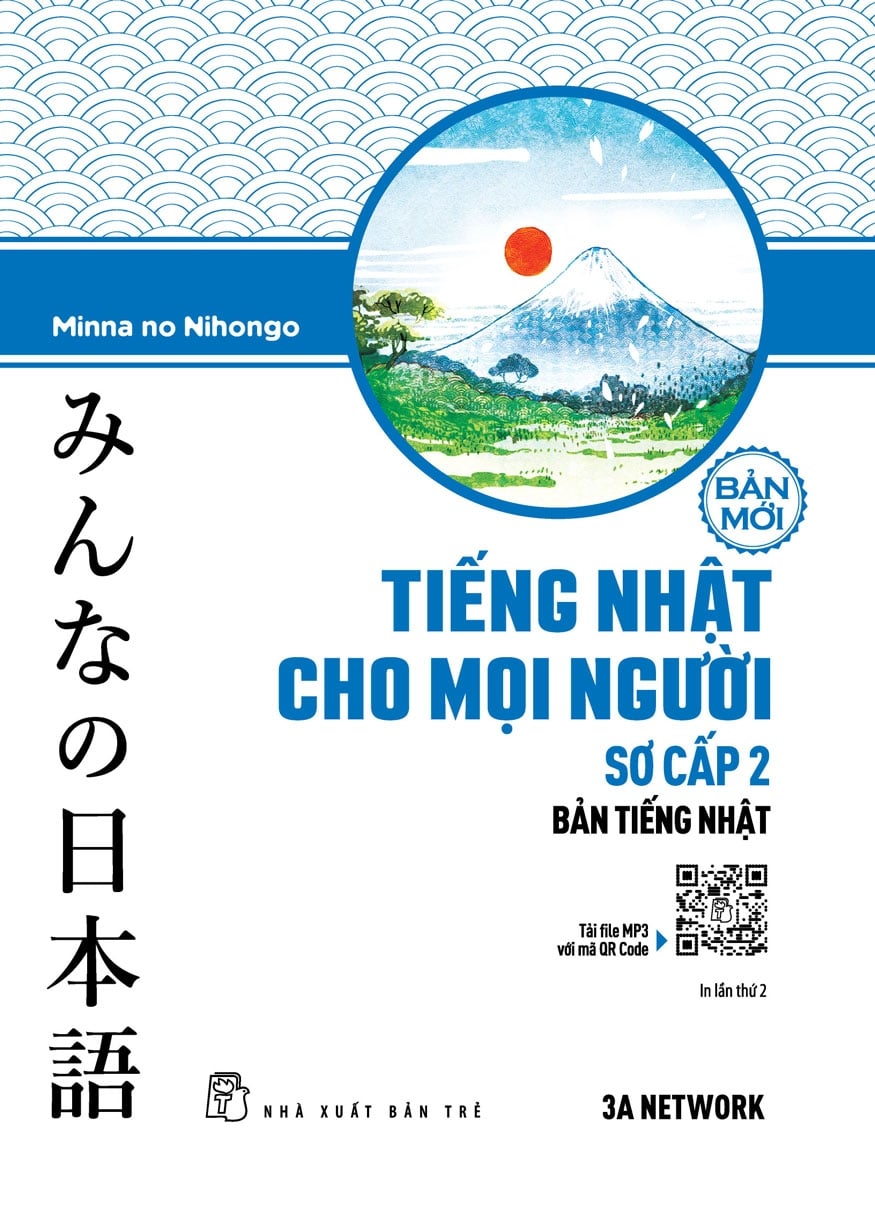 Tiếng nhật cho mọi người - sơ cấp 2 - bản tiếng nhật