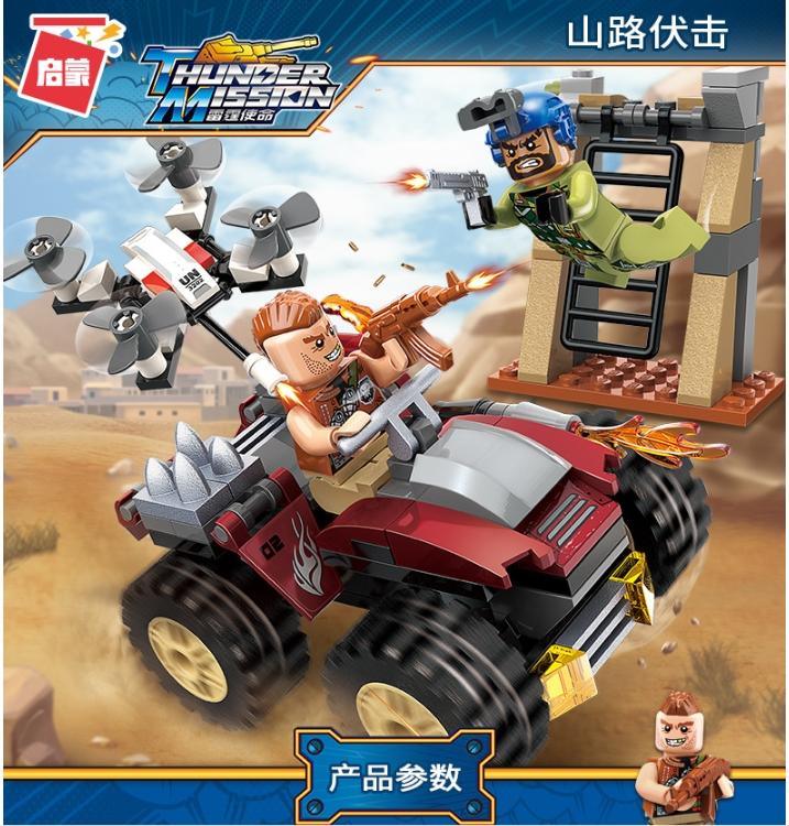 Bộ lắp ráp Xe Jeep đỏ size nhỏ - Thunder Mission Series