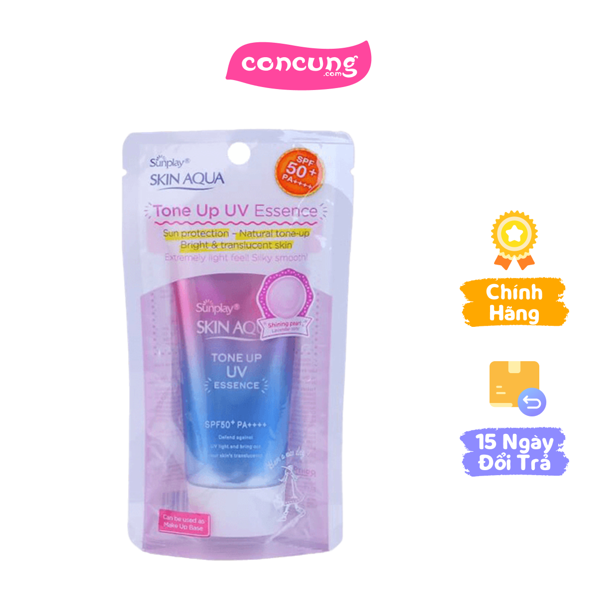Tinh chất chống nắng Skin Aqua Tone Up UV essence - Lavender 50g