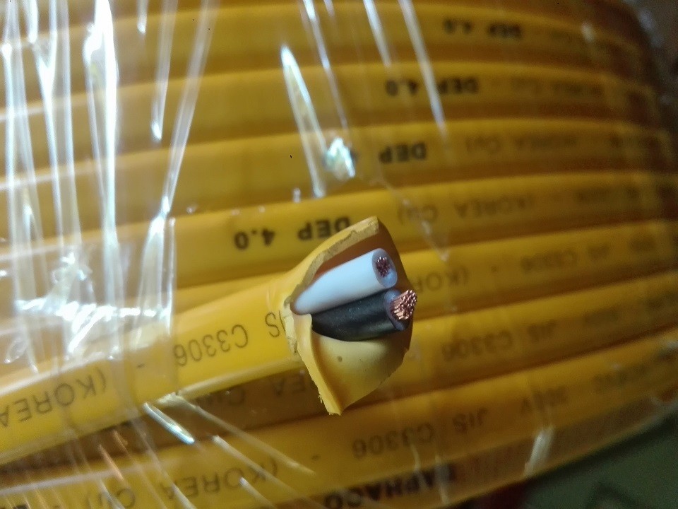 100M DÂY ĐIỆN DAPHACO ĐÔI DẸP 2 LỚP VỎ 4.0