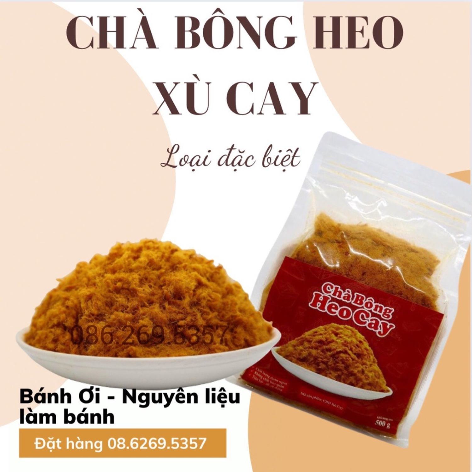 Chà bông heo xù cay - loại ngon làm bánh