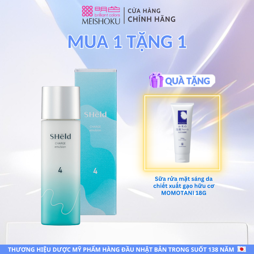 Sữa dưỡng ẩm chống lão hóa cho da dầu momotani emulsion sheld 100ml