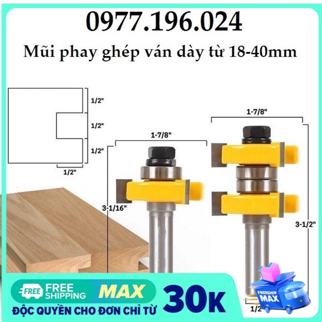 Mũi phay gỗ ghép ván dày 18-40mm cốt 12ly7 -Mũi soi ghép ván sàn