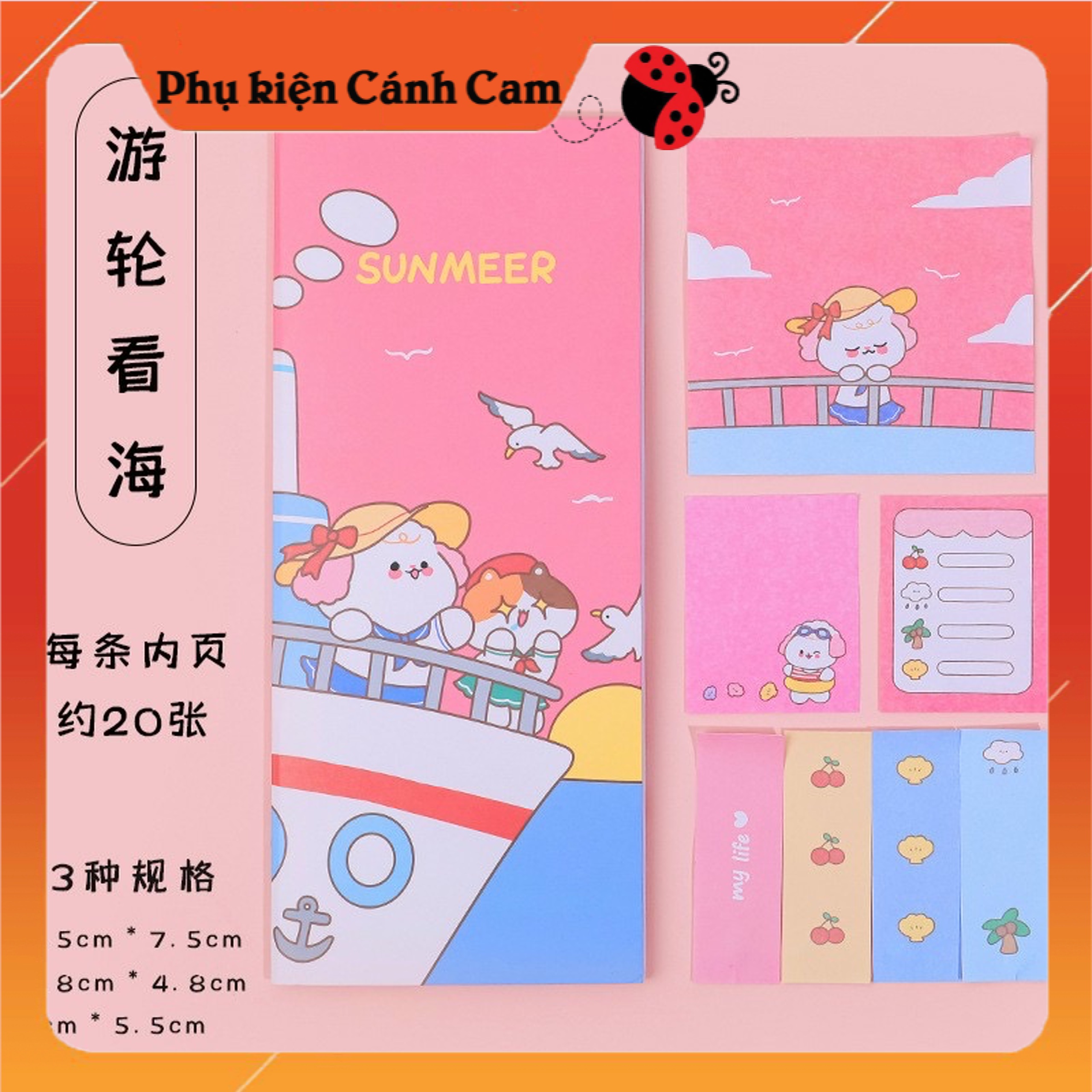 Giấy Note, Giấy Ghi Chú, Sticky Note Set 140 Tờ Họa Tiết Hoạt Hình Đáng Yêu - Cánh Cam