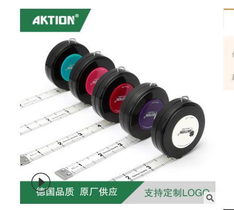 Thước dây cuộn to Đức bản rộng 1,5cm dài 1,5 mét