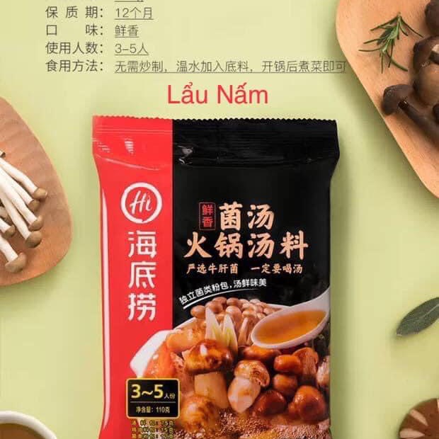 [HCM]Nước Lẩu Đóng Gói Haidilao - Vị Nấm 210gram