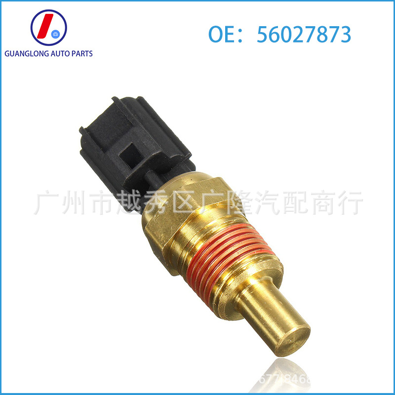 =high-quality-- Xe Nước Cảm Biến Nhiệt Độ 5S1500 SU3035 2132811 56027873 1056027873