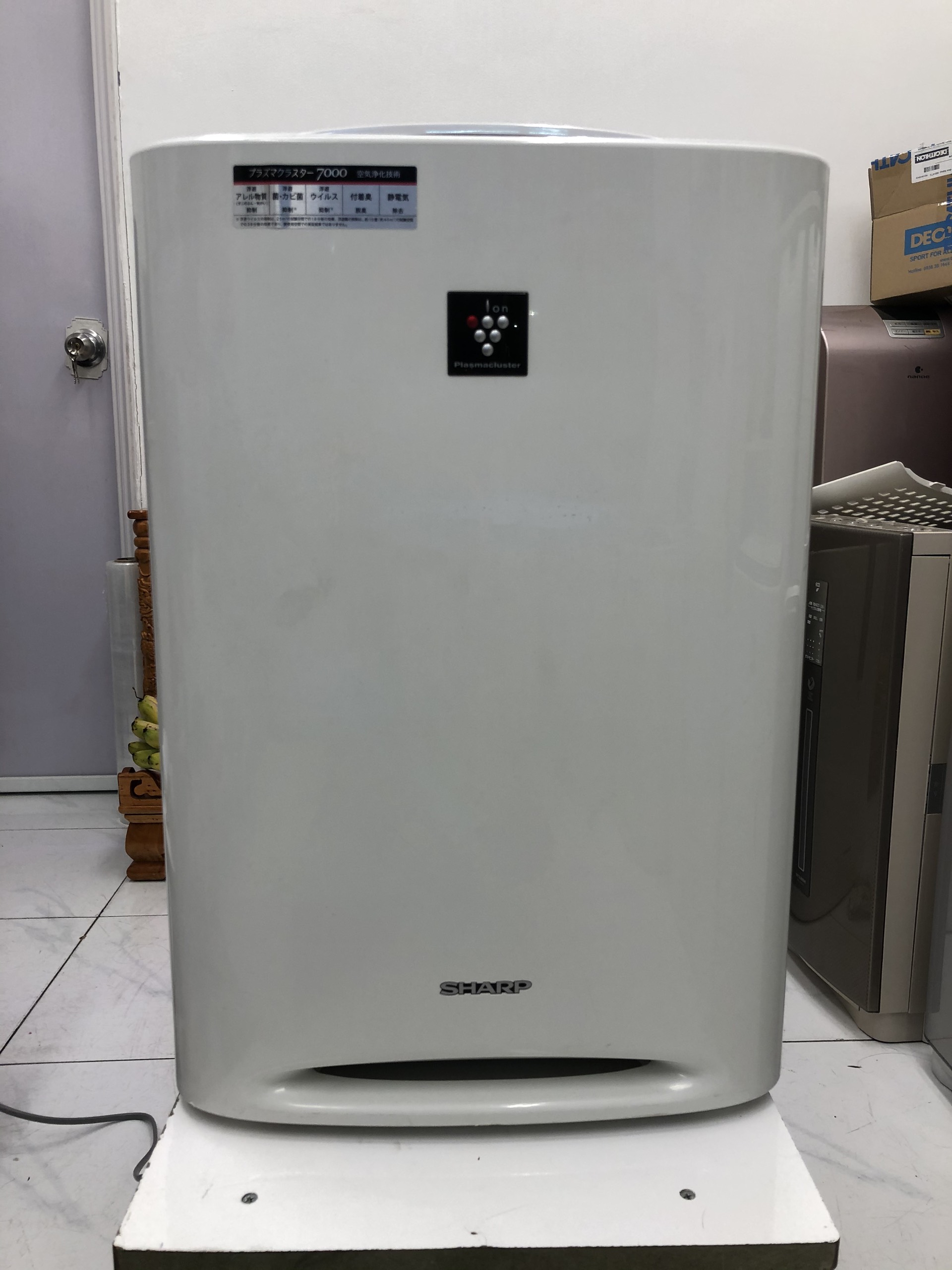 Máy lọc không khí tạo ẩm inverter SHARP KC-Z40