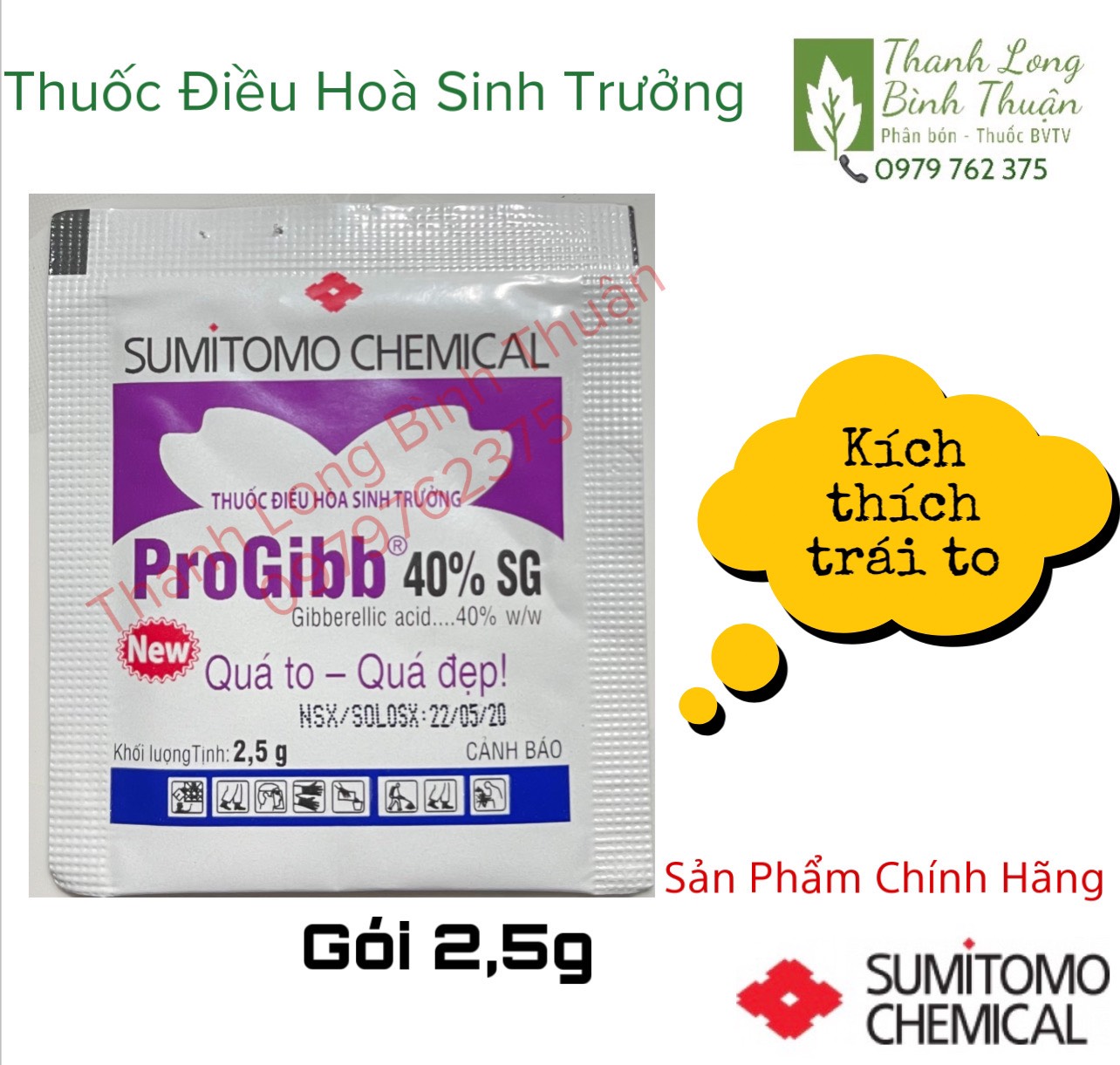 Thuốc điều hòa sinh trưởng - progibb 40% - ga3 cốm - xuất xứ mỹ - gói 2.5g