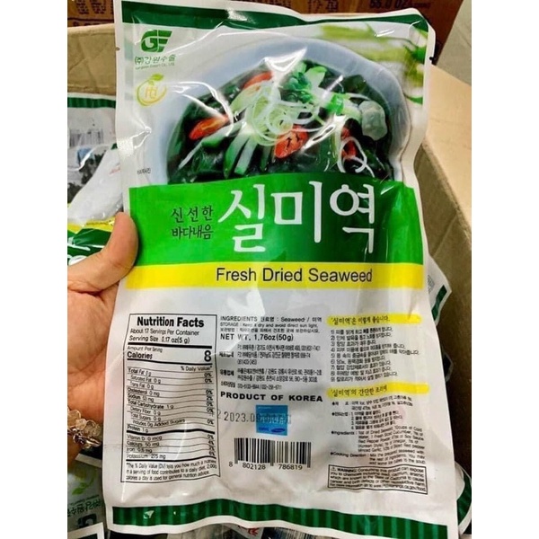 [Gói 50g] RONG BIỂN KHÔ HÀN QUỐC DÙNG NẤU CANH