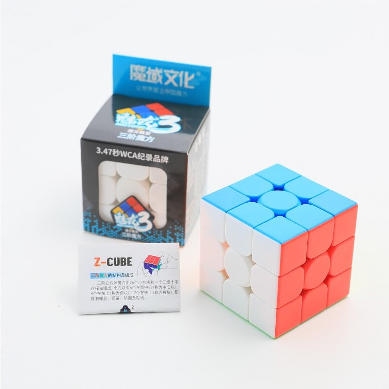 Rubik 3x3 MoYu MoFangJiaoShi Meilong 3x3 Stickerless - Rubik Ocean