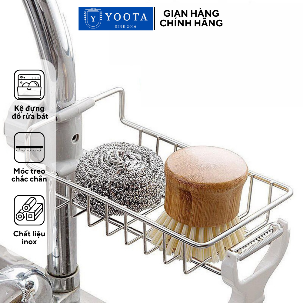 Kệ inox để đồ rửa chén giá để giẻ rửa bát đồ gia dụng nhà bếp tiện dụng kích thước 17x10x3 cm