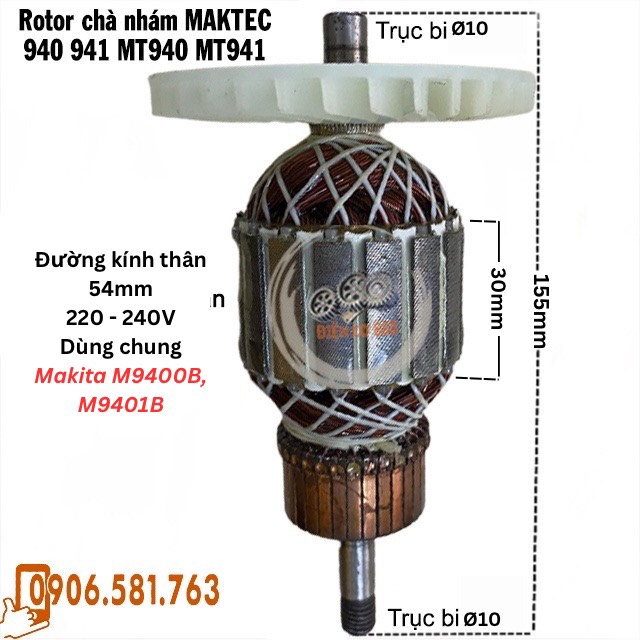 Rotor chà nhám tăng MAKTEC MT940 MT941, Makita M9400B 220V - Tặng chổi than