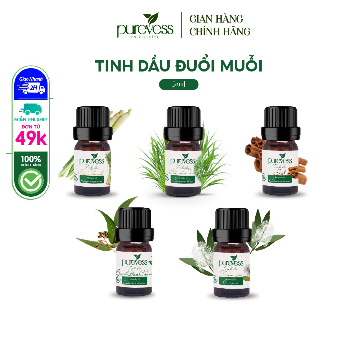 Tinh dầu đuổi muỗi tinh dầu xông phòng tinh dầu thơm phòng. Dung tích 5ml - PUREVESS gian hàng chính hãng