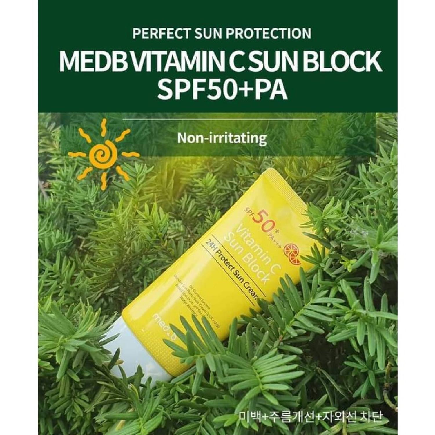 Kem Chống Nắng Vitamin C Sunblock MEDB HÀN QUỐC Chính Hãng SPF50+PA+++ . Tuýp 70ml