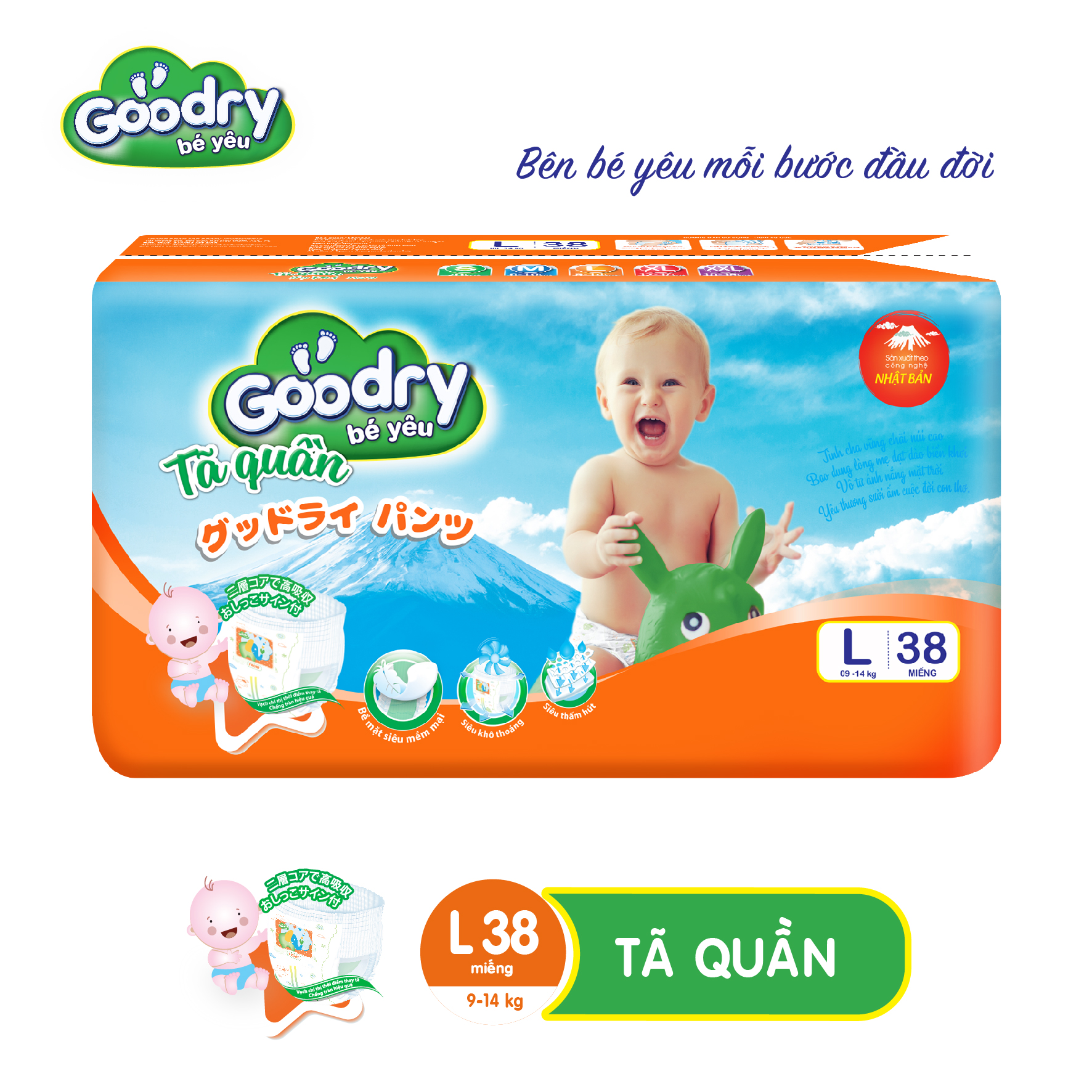 Tã quần goodry cao cấp m42 / l38 / xl34 / xxl30