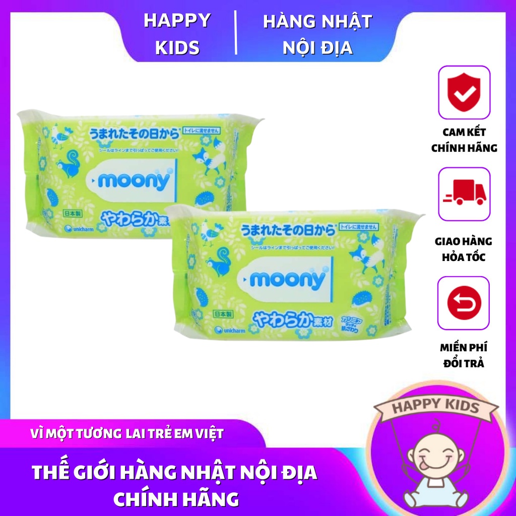 Khăn giấy ướt Moony nội địa Nhật hộp 80 miếng