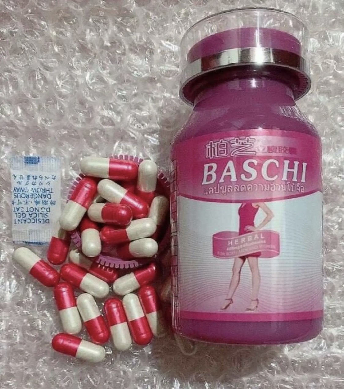Giảm Cân Baschi Hồng 40 viên