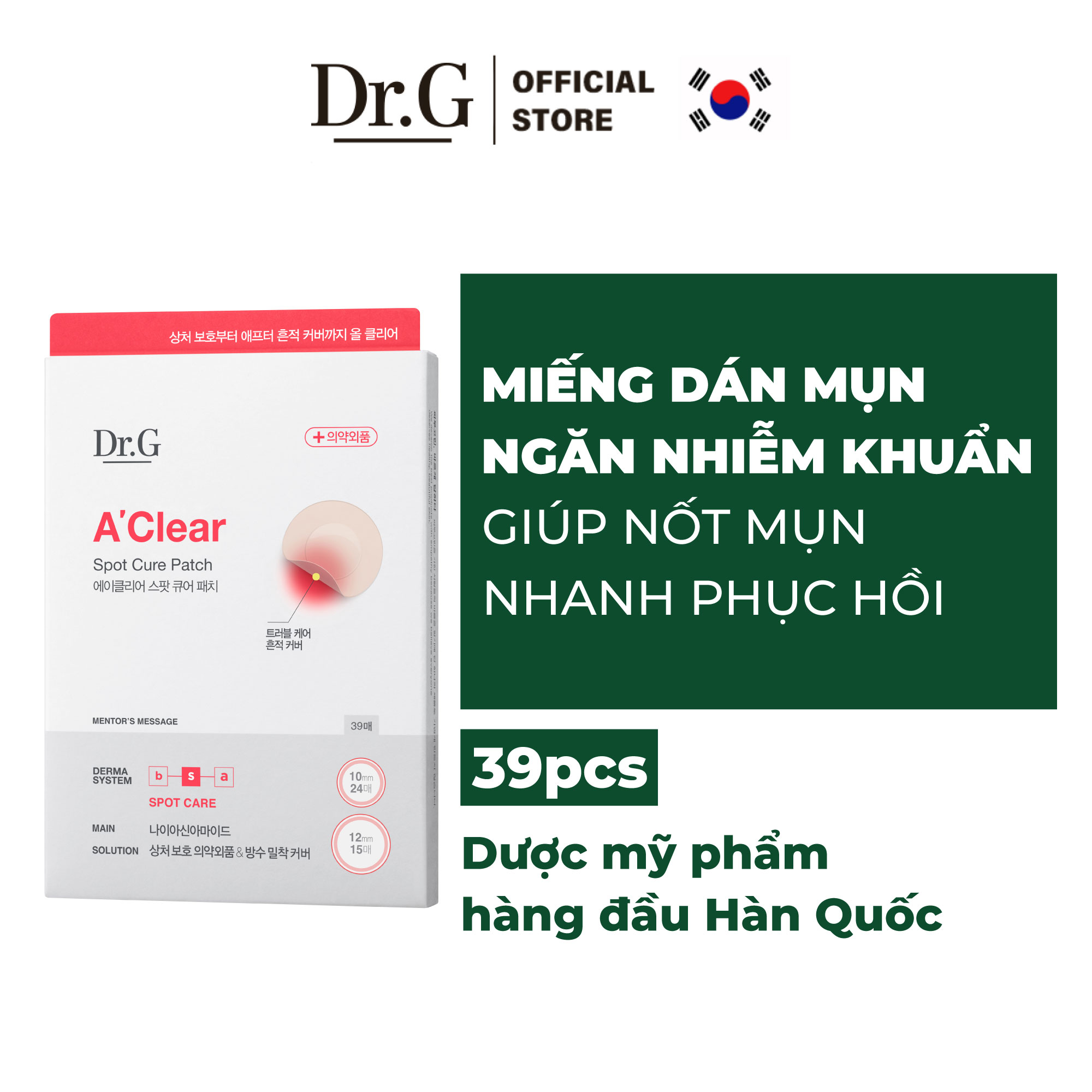 Miếng dán mụn dr.g a'clear spot cure patch 39pcs bảo vệ nốt mụn đẩy nhanh quá trình gom cồi mụn