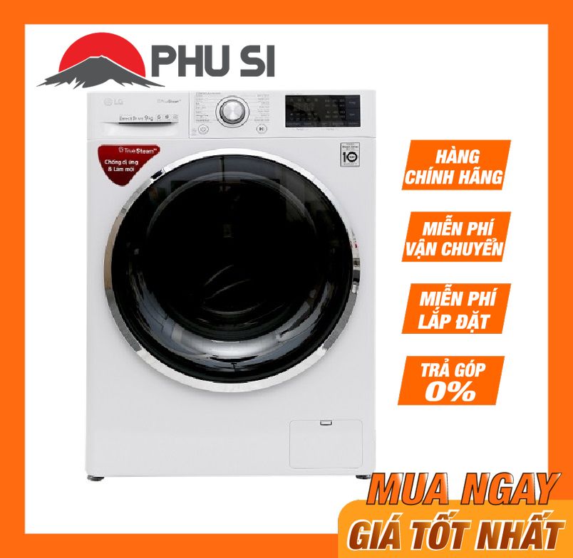 ✅máy giặt lg inverter 9.0 kg fc1409s2w