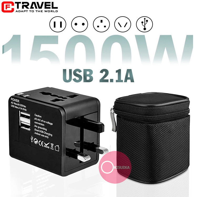 Adapter chuyển ổ cắm du lịch 2 cổng USB 2.1A túi kéo