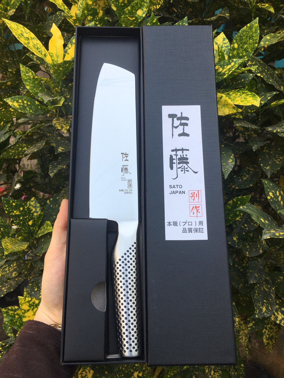 Dao sato nhật bản full box sang trọng, dao làm bếp cao cấp, dao gọt trái cây hoa quả, dao thái mỏng-cataness