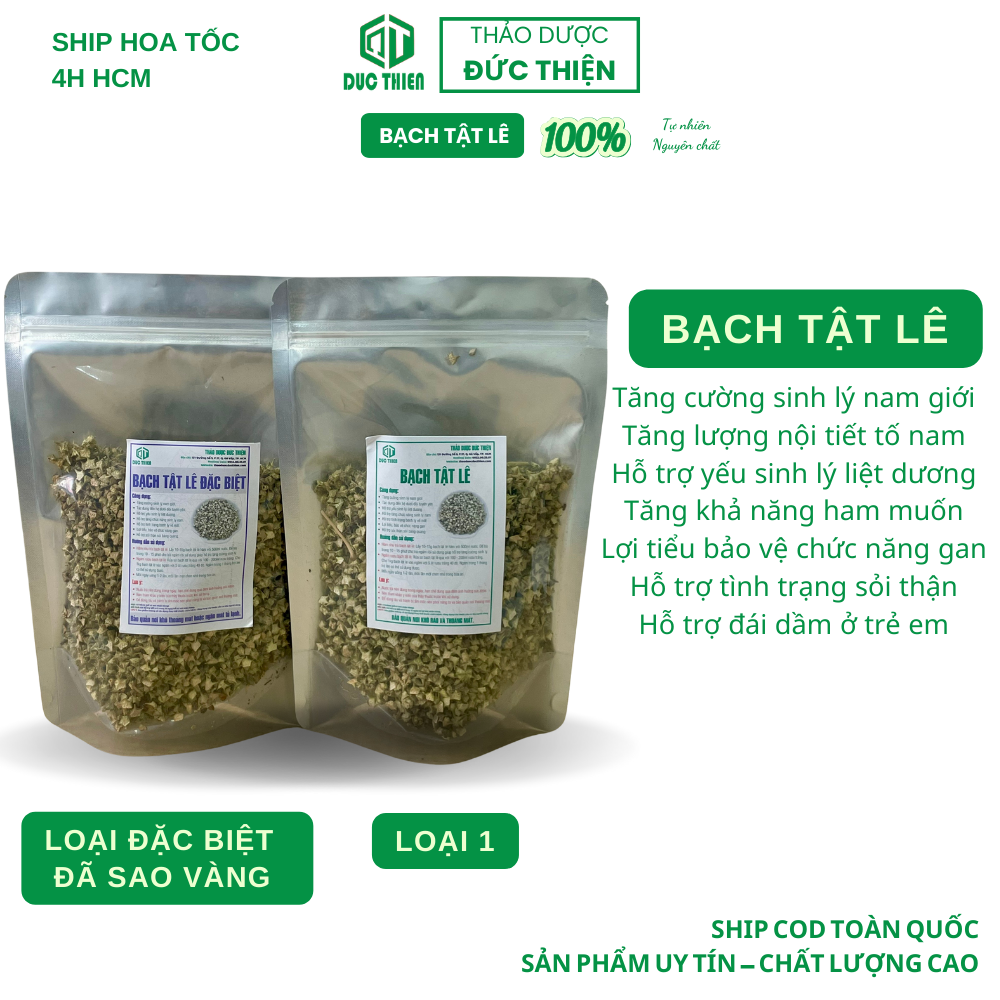 500g, 1kg bạch tật lê loại 1 đức thiện - bổ thận, tráng dương, tăng sinh lý nam, lợi tiểu