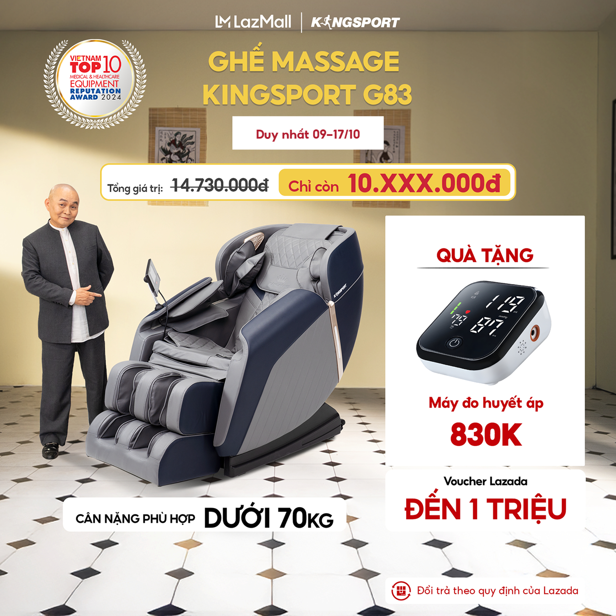 Miễn phí lắp đặt | Ghế massage KINGSPORT G83 hệ thống con lăn hiện đại, con lăn lòng bàn chân 3 cấp độ, nhiệt hồng ngoại kép