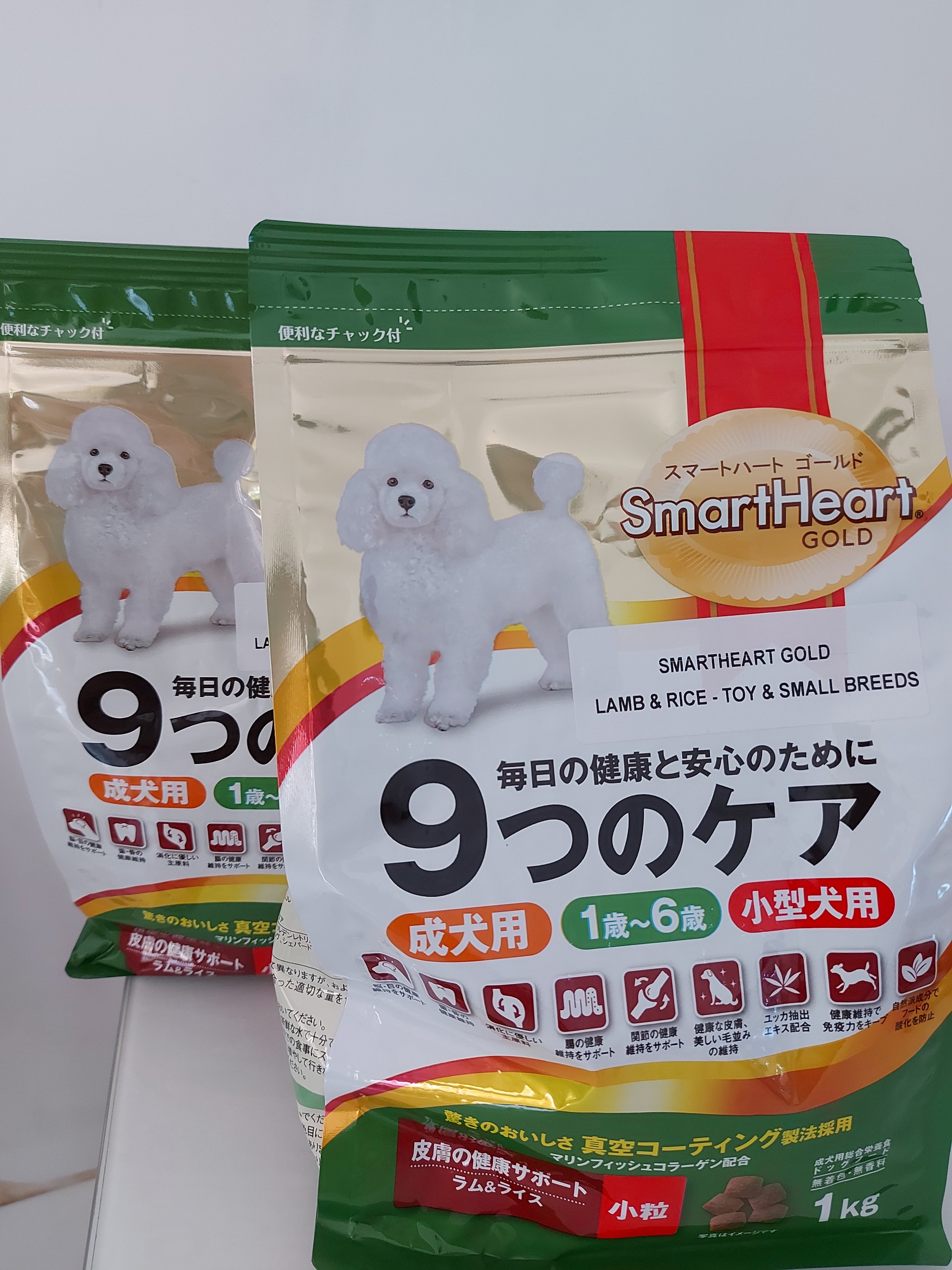 Thức ăn hạt cao cấp cho chó giống nhỏ- Smartheart Gold Small Breeds- Gói 1kg/3kg