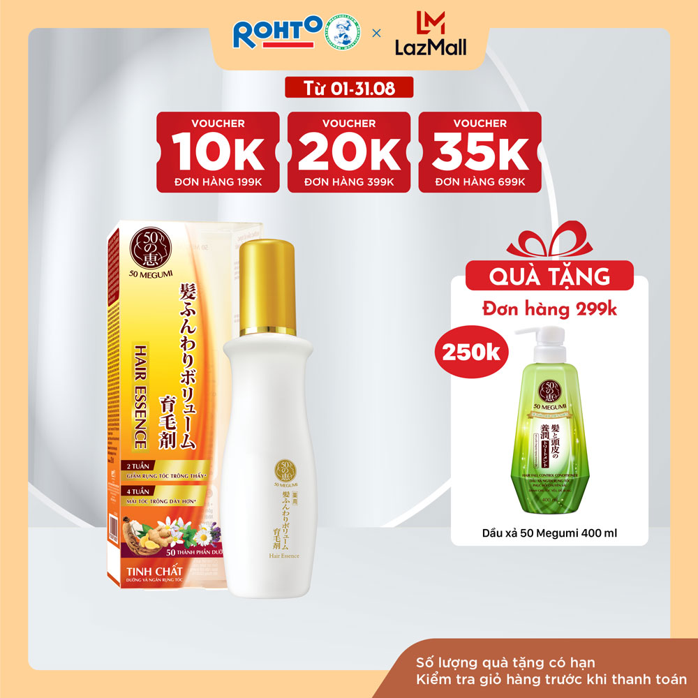 Tinh chất dưỡng tóc, ngăn rụng tóc 50 Megumi Hair Essence 120ml
