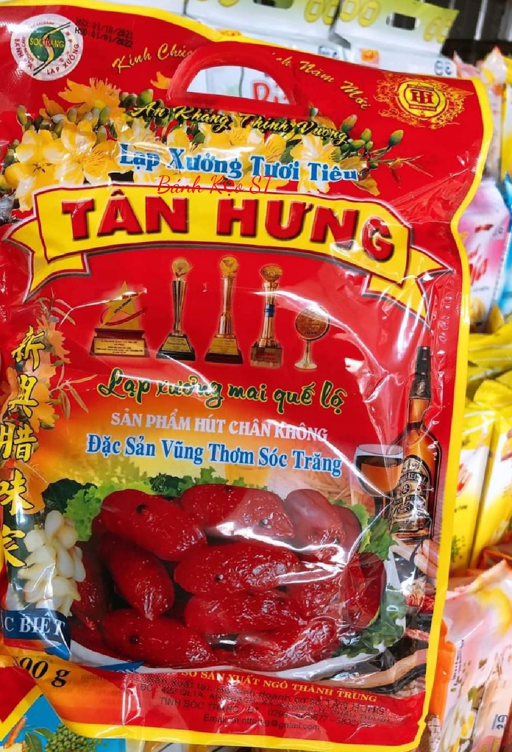Lạp xưởng heo tân hưng 500g