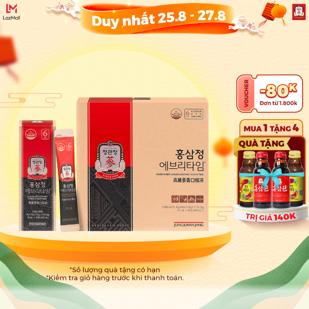 Tinh Chất Hồng Sâm Hàn Quốc Pha Sẵn KGC Jung Kwan Jang EveryTime Original (10ml x 30 gói)