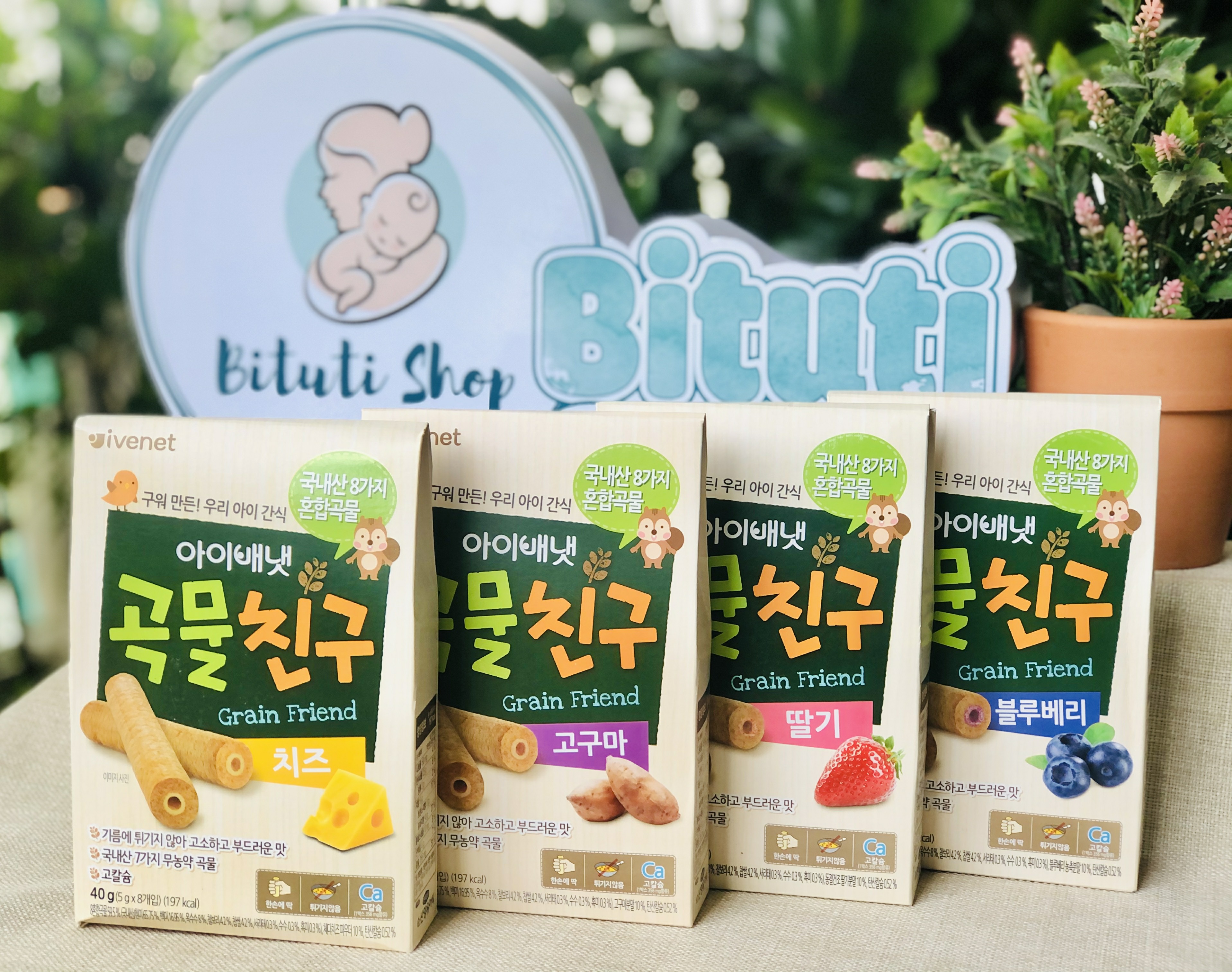 Bánh quế ngũ cốc Ivenet cho bé ăn dặm từ 8 tháng