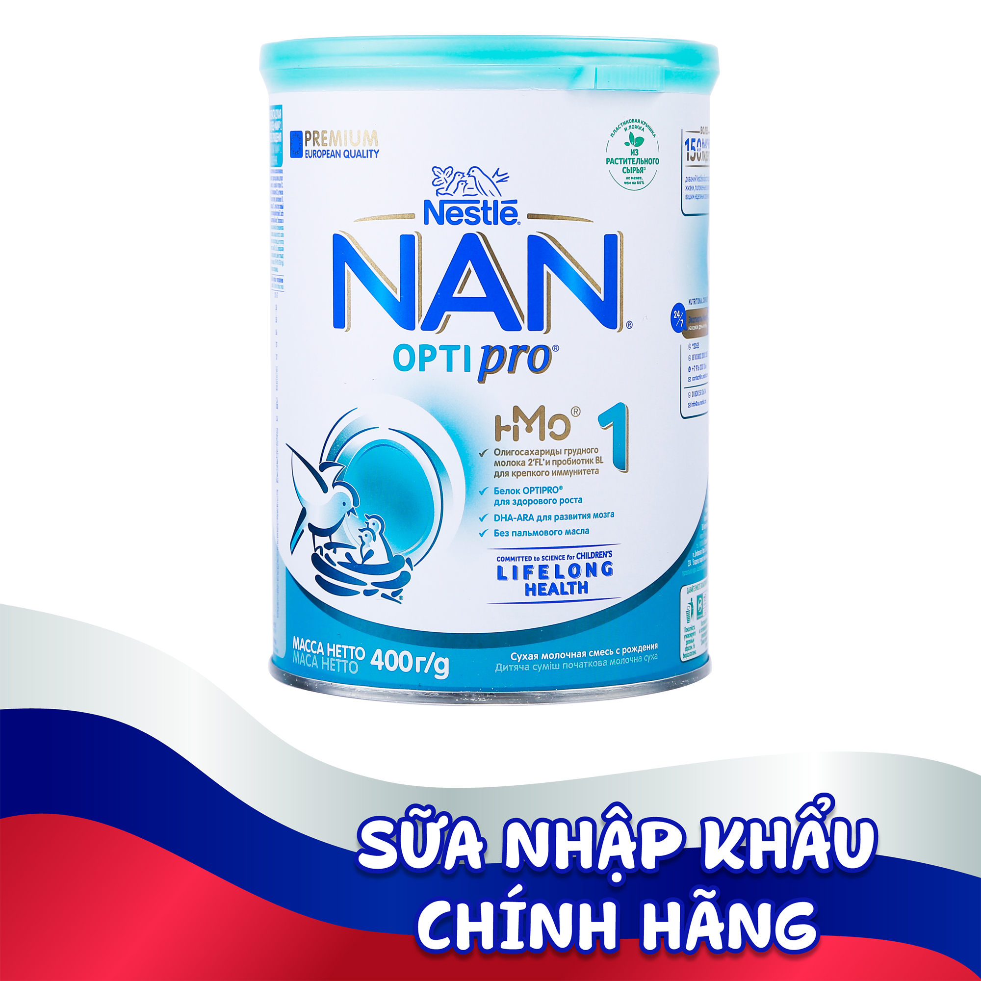 Sữa bột nan nga số 1-số 2-số 3-số 4 800g