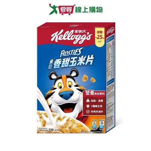 Kellogg's Tony Sweet Corn Flakes 330g [Love Buy]