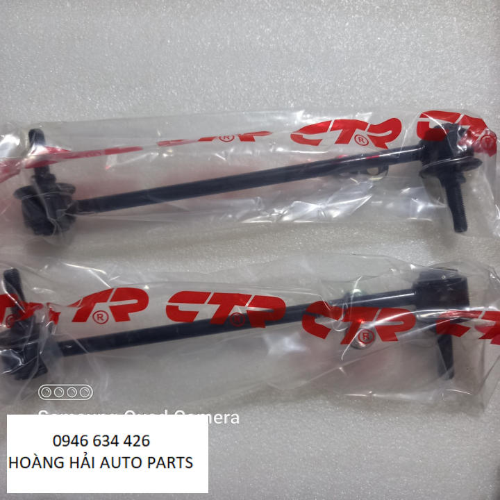 Rotuyn cân bằng trước Nissan Sunny 2013-2017